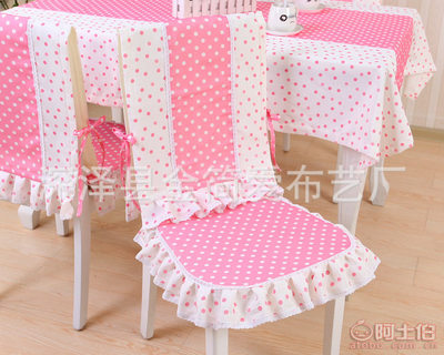 【小喜鵲家紡新款首發爆款浪漫心語餐椅套件桌布13件套廠家直銷批】深澤縣金簡愛布藝廠 - 產品庫