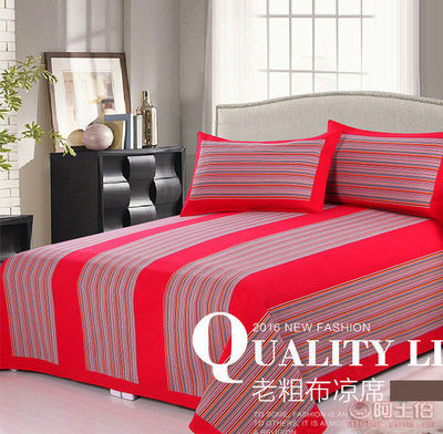 【精彩家紡2017夏季新款純棉老粗布三件套廠家直銷可折疊式涼席三件套批發老粗布涼席】博興縣城東街道辦事處精彩家紡店 - 產品庫