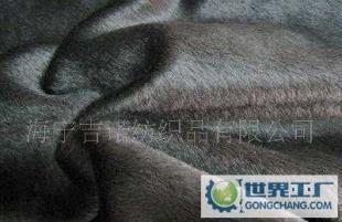 專業生產各種絨布,可作沙發、玩具、家紡面料歡迎咨詢_紡織、皮革_世界工廠網中國產品信息庫