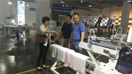 推動產(chǎn)業(yè)融合,促進(jìn)技術(shù)進(jìn)步--中國家紡協(xié)會調(diào)研家紡設(shè)備企業(yè)_中華家紡網(wǎng)