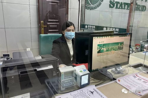 國網會理縣供電公司 疫情防控不松懈，供電服務與康復輔具適配服務雙保障